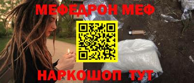 ALPHA PVP Донецк