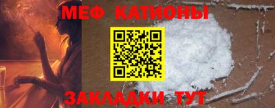 МДПВ Заволжье