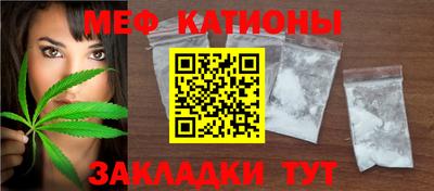 МДПВ Заволжье