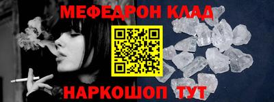 МДПВ Заволжье