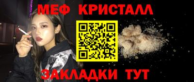 ALPHA PVP Донецк