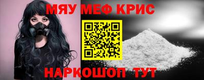 соль ск Заводоуковск