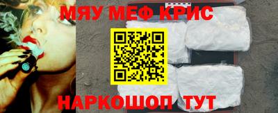 МДПВ Дубна