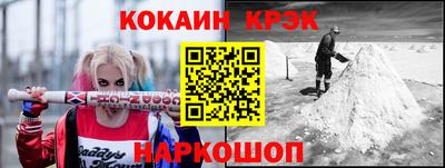 МДПВ Заволжье