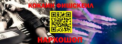 соль ск Заводоуковск
