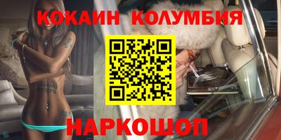МДПВ Дубна