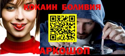 Альфа ПВП Донской