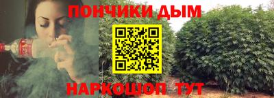 мескалин Жуковский