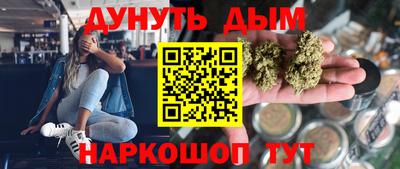 ALPHA PVP Донецк