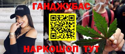 ALPHA PVP Донецк
