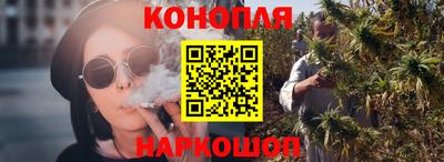 соль ск Заводоуковск