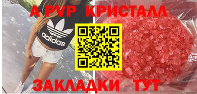 МДПВ Дубна