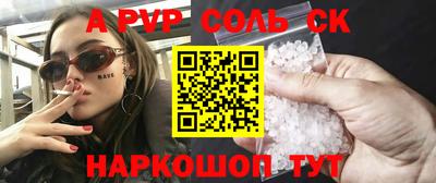 МДПВ Дубна