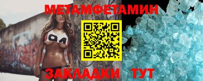 МДПВ Заволжье