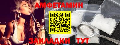 МДПВ Дубна