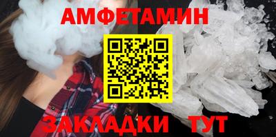 Альфа ПВП Донской