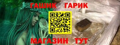 ALPHA PVP Донецк