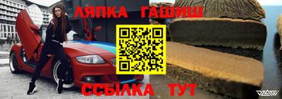 МДПВ Заволжье