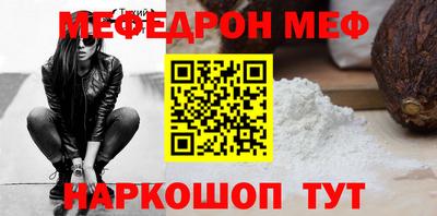Альфа ПВП Донской