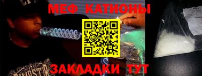 МДПВ Заволжье