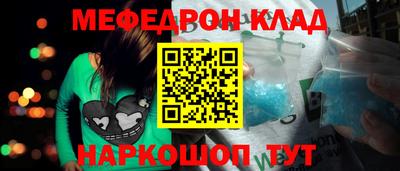 Альфа ПВП Донской